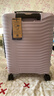 新秀丽（Samsonite）行李箱20英寸简约大波浪箱登机拉杆箱旅行箱KJ1丁香紫密码箱 实拍图
