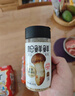 松鲜鲜松茸鲜调味料125g【0添加 松茸提鲜】可代替盐鸡精味精煲汤炒菜 实拍图