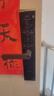 华为（HUAWEI）智能门锁 SE 猫眼版 家用指纹锁密码锁 非全自动电子锁 华为鸿蒙全屋智能联动防盗门锁MT33 华为智能门锁SE 猫眼版【30天保价+3年质保】 三年全国联保 实拍图