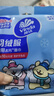 维达（Vinda）羽绒服清洁湿巾 10片*8包 线条小狗联名 湿巾小包免洗去污 湿纸巾 实拍图