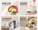小熊（Bear）电饭煲1-2人 迷你小容量电饭锅 可煮饭电煮锅 多功能小电锅蒸煮一体宿舍泡面锅 1.7L DRG-N17R3 实拍图