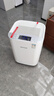 霍尼韦尔（Honeywell）空气净化器除甲醛细菌花粉过敏原tvoc流感病毒 新房除醛 空气消毒机【家电国家补贴】KJ760F-P22W  实拍图
