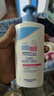 施巴（sebamed）婴儿润肤乳儿童面霜润肤露宝宝身体乳保湿护肤霜秋冬200ml进口 实拍图