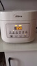 美的（Midea）政府补贴 低糖电饭煲电饭锅0涂层3升2-3人无涂层316L不锈钢内胆一键柴火饭家用多功能MB-3E91LS 实拍图
