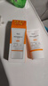 DR.G/drg蒂迩肌防晒霜乳高倍防晒美白二合一50mlSPF50+军训防晒霜 实拍图