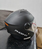 凤凰（Phoenix）新国标A类3C认证电动车摩托车头盔双镜片防雾哑黑围脖男女四季通用电瓶车3/4半盔冬季保暖安全帽 实拍图