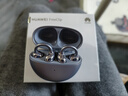 华为FreeClip耳夹式耳机无线蓝牙耳机通话降噪开放式不入耳运动跑步骑行音乐长续航舒适情人节假日礼物 流光紫丨送晒单好礼多选一 实拍图