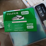 富士（FUJIFILM）  instax立拍立得相机 3英寸mini迷你相纸胶片胶卷 3寸双包+相册+收纳盒*2+冰箱贴【含20张白边】 官方标配 实拍图
