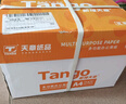 天章 （TANGO）新橙天章A4打印纸 80g 500张*8包 双面打印复印纸 顺滑不卡纸高性价比 整箱4000张【明星品质款】 实拍图