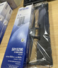 爱普生C13S015583原装色带(色带架含芯)黑色单支装(适用于LQ-610KII/615KII/630KII等)色带架:13mm*14m 实拍图