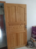 老式实木杉木原木门仿古门窗套装门房间卧室厨房卫生间折叠推拉门 8819款标门200*80CM不含门套 实拍图
