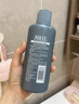 娇妍男士护理液220ml男性私处护理抑菌去包皮垢 实拍图