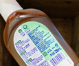 滴露（Dettol）消毒液250ml 衣物消毒水家居室内环境地板消毒 衣物除菌剂甲流感 实拍图