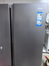 海尔（Haier）家宴539升风冷无霜对开门家用电冰箱双开门一级能效节能535升级款BCD-539WGHSSEDH9国家补贴20%  实拍图