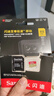 闪迪（SanDisk）1TB TF(MicroSD)内存卡 4K极速金卡A2 V30 U3行车记录仪 运动相机无人机 监控存储卡 读190MB/s 实拍图