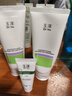 玉泽（Dr.Yu）皮肤屏障修护专研保湿霜10g 实拍图