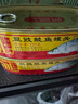 甘竹牌 豆豉鲮鱼罐头227g*2罐 海鲜罐头广东特产即食下饭酒菜预制菜 实拍图