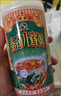 泰奇八宝粥 桂圆莲子粥 0添加速食粥早餐粥 原味370g*6罐 实拍图