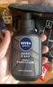 妮维雅（NIVEA）男士洗面奶保湿收缩毛孔深黑DEEP控油细致毛孔洁面双支套装 实拍图