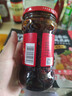 陶华碧老干妈 辣椒酱 风味豆豉油制辣椒 280g  贵州特产  实拍图
