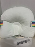 bebebus婴儿定型枕0-6个月睡圆头纠正头型宝宝枕头0-1岁定型枕抗菌防螨款 实拍图