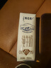 蒙牛【新鲜日期】特仑苏纯牛奶250ml*16盒 家庭早餐 送礼盒装  实拍图
