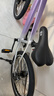 KinderKraftKK儿童自行车4-6-12岁学生单车青少年男女孩生日礼物山地车20寸紫 晒单实拍图