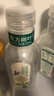 农夫山泉 东方树叶茉莉花茶500ml*15瓶无糖茶饮料0糖0脂0卡整箱装热门商品 实拍图