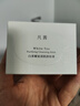 凡茜（fanxi）双椰卸妆膏白茶椰炭卸妆膏100ml温和润养清洁卸妆不残留 实拍图
