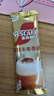 雀巢（Nestle）咖啡浓系列慕斯卡布奇诺速溶咖啡三合一减蔗糖冲调饮品19g*12条 实拍图