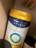 美素佳儿（Friso）皇家美素佳儿（Friso Prestige）幼儿配方奶粉12-36月龄幼儿 3段 800g 6罐 （店长推荐） 实拍图