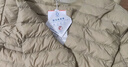 鸭鸭（YAYA）佟丽娅同款轻薄羽绒服女新款冬季短款圆领内胆修身时尚薄外套男 米白色【女款无领】 XL 【建议115-125斤】 实拍图
