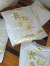 长粒香米300g/袋东北大米包装现磨寒地当季粳米新米软糯米粒饱满 长粒香米3KG 实拍图