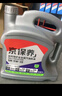 京东养车统一机油 汽机油 全合成油 5W-40 SN级 4L 含机滤包安装30天有效 实拍图