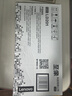 联想（lenovo）LT201 LD201原装硒鼓粉盒适用M7206/7255F/2206W/7256WHF打印机 LD201 硒鼓 （新老包装随机发货） 实拍图