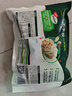 必品阁（bibigo）荠菜猪肉水饺 1200g 约48只 早餐夜宵 生鲜速食饺子 速冻食品 实拍图