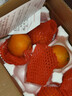 京鲜生【公益好物】川爷爷的爱媛38号果冻橙 净重4.5-5斤 单果120g＋ 实拍图