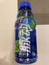 脉动三口味青柠桃子雪柚橘子600ML*15瓶低糖维生素运动饮料宋雨琦同款 实拍图