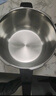 苏泊尔（SUPOR）304不锈钢7.0L压力锅24cm【3-5人可用】快煮防爆高压锅电磁炉通用 实拍图