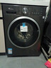 小天鹅（LittleSwan）滚筒洗衣机水魔方智能投放10/12公斤洗脱/洗烘一体全自动家用1.1洗净比一级能效以旧换新家电补贴 【新款10KG洗烘】1.28洗净比+纯平自由嵌 实拍图