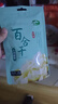 十月稻田 百合干 100g 龙山产百合 干货 银耳莲子桂圆枸杞羹煲汤食材 实拍图