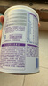 雀巢（Nestle）超启能恩1段 婴儿乳蛋白部分水解配方奶粉 380g 实拍图