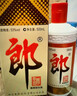 郎酒 郎牌郎酒 白酒 酱酒 53度 500ml*6 整箱装（新老包装年份随机） 实拍图