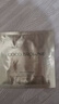 可莱尼（coco brownie）虾青素面膜1片 保湿抗皱敏肌适用  实拍图