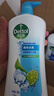 滴露（Dettol）沐浴露男士薄荷冰爽950g身体沐浴乳液男女士沐浴露持久留香清凉 实拍图