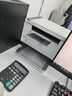 惠普（HP）M232dwc黑白激光打印机家用办公自动双面手机无线a4小型商用多功能打印复印扫描一体机同款233dw （双面三合一带无线wifi）MFP M232dwc 官方标配（含1支原装硒鼓） 实拍图