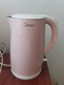 美的（Midea）电热水壶0涂层烧水壶母婴级316L不锈钢内胆 1500W快速加自动断电1.7升容量MK-HJ1705-PRO 实拍图