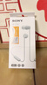 索尼（SONY）WI-C100 无线立体声 颈挂式 蓝牙耳机 IPX4防水防汗 约25小时长久续航 白色 双11 购物推荐 实拍图