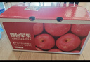 京鲜生 烟台红富士苹果 净重10斤  单果160g以上 水果礼盒 实拍图