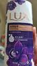 力士（LUX）依兰香紫色幽莲魅肤馥郁香氛精油沐浴乳750g 30小时持久留香 实拍图